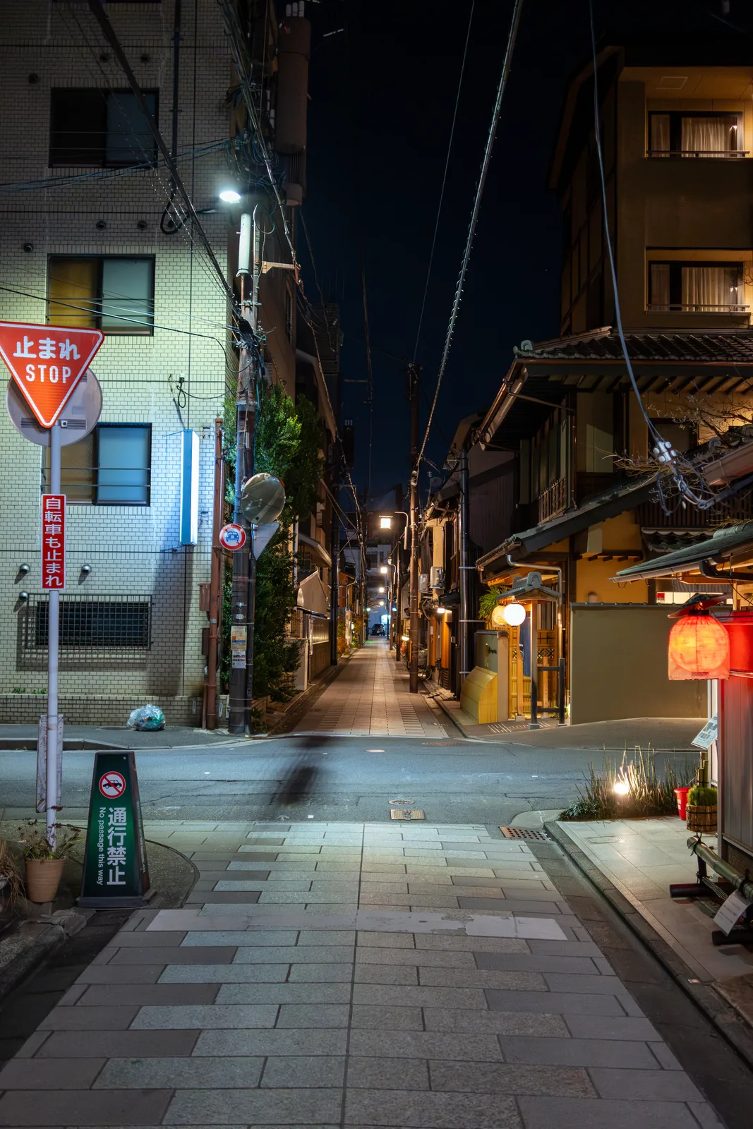 京都街道